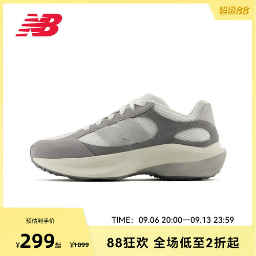 NEW BALANCE NB官方男女款复古透气网面运动休闲鞋UWRPDSBB