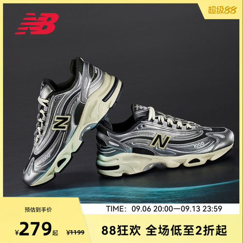 NEW BALANCE NB官方男女同款复古低帮千禧休闲老爹鞋M1000SL