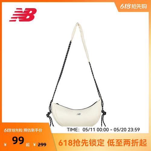 NB官方潮流时尚休闲百搭运动斜挎包LAB44411