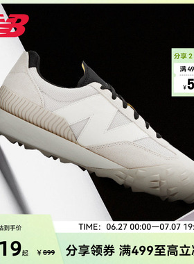 NEW BALANCE NB官方男女通用休闲百搭透气运动休闲鞋UXC72DB1