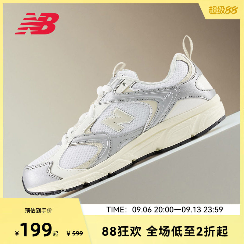 NEW BALANCE NB官方男女款低帮休闲运动老爹鞋ML408GM图片