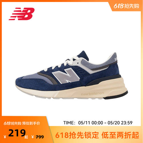 NewBalance百搭运动休闲鞋
