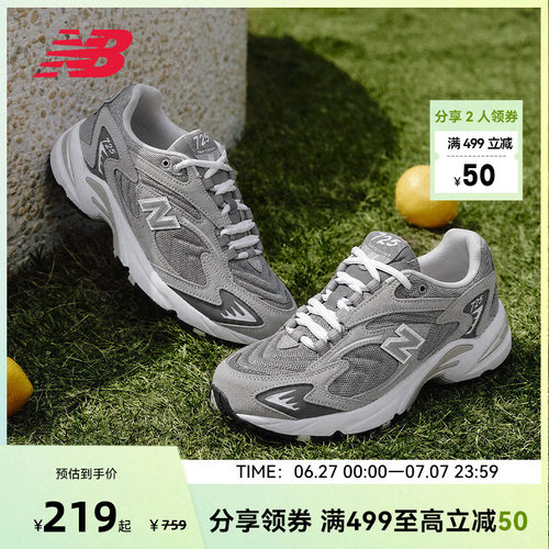 NEW BALANCE NB官方男女款复古灰色时尚经典四季运动休闲鞋ML725P
