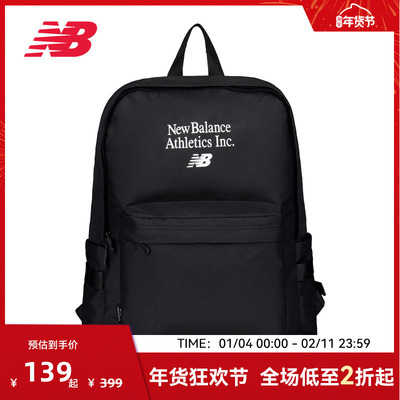 NB官方男女款潮流百搭休闲舒适运动背包LAB42405