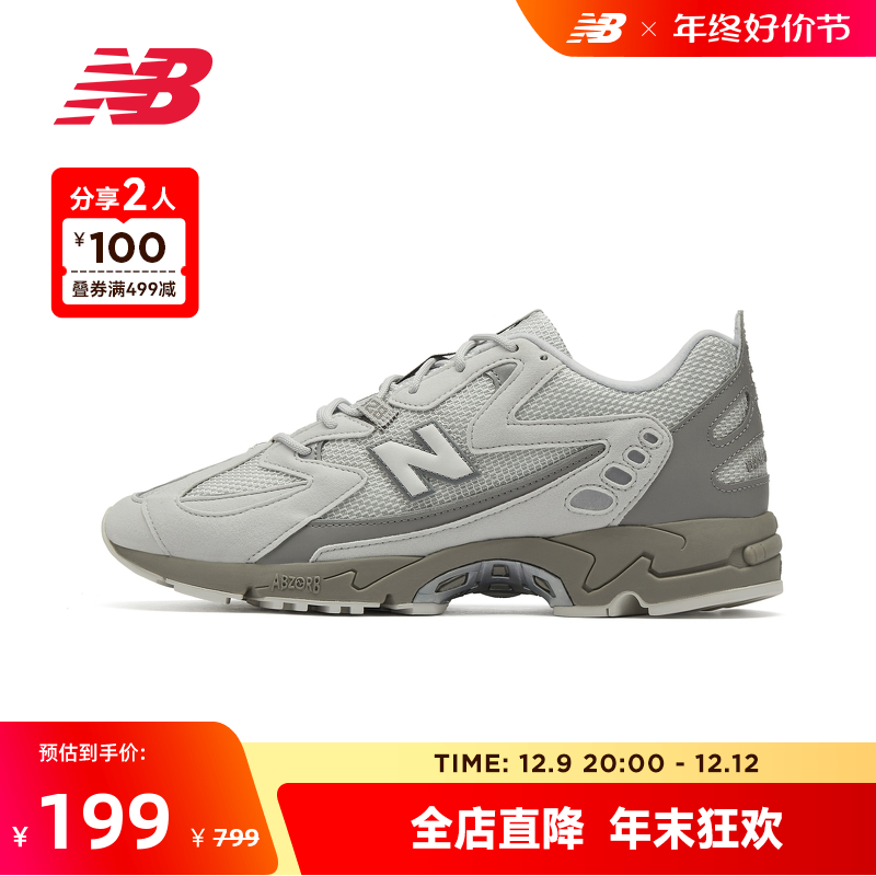 new balance 828系列 女款休闲运动鞋 ML828SM