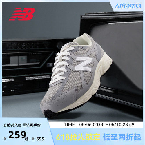 NEW BALANCE NB官方女款灰色四季厚底增高运动休闲鞋W480GG5