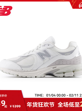 New Balance NB官方正品情侣网面透气复古百搭休闲鞋M2002RXM