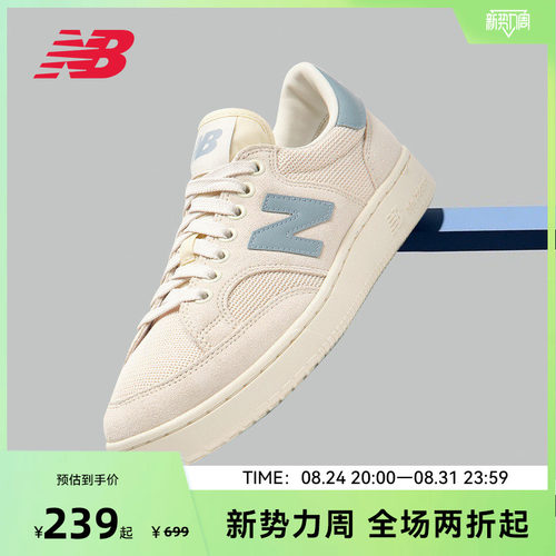 NEW BALANCE NB官方男女情侣低帮街头百搭休闲帆布板鞋PROCTCTC