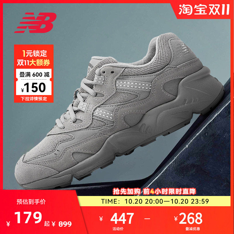 New Balance NB官方情侣款潮流经典中帮复古经典老爹鞋ML850CF