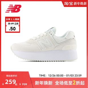 BALANCE 休闲鞋 NB女款 舒适跑步鞋 WL574ZBJ 圆头系带运动鞋 NEW