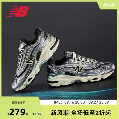 NEW BALANCE NB官方男女同款复古低帮千禧休闲老爹鞋M1000SL
