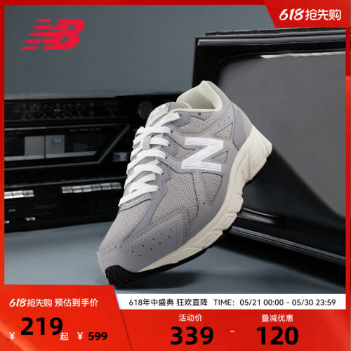 NEW BALANCE NB官方女款灰色四季厚底增高运动休闲鞋W480GG5