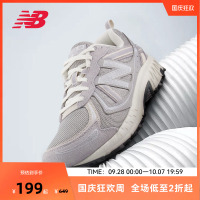NEW BALANCE NB官方男女同款户外休闲运动鞋MT410BG5