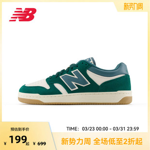 休闲板鞋 NB官方奥莱男女通用经典 BB480LPA Balance New