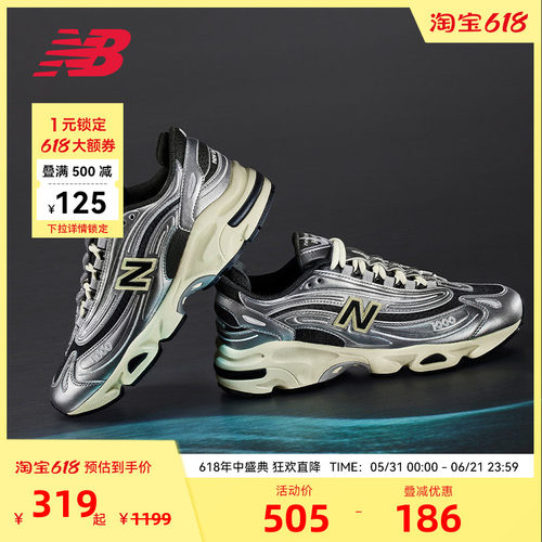 NEW BALANCE NB官方男女同款复古低帮千禧休闲老爹鞋M1000SL