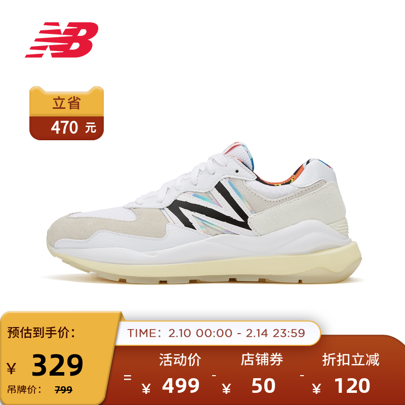 New Balance NB官方奥莱 女士春季涂鸦风时尚透气运动休闲鞋5740_New Balance官方奥莱店_运动鞋new