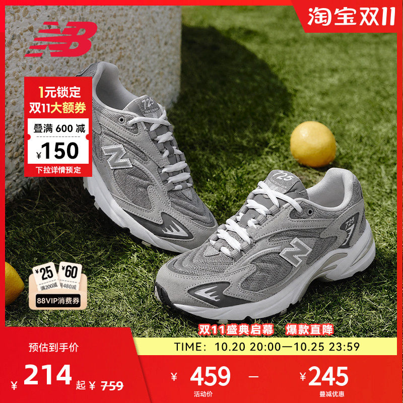 NEW BALANCE NB官方男女款复古灰色时尚经典四季运动休闲鞋ML725P