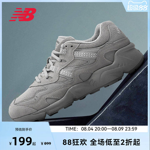 New Balance NB官方情侣款潮流经典中帮复古经典老爹鞋ML850CF