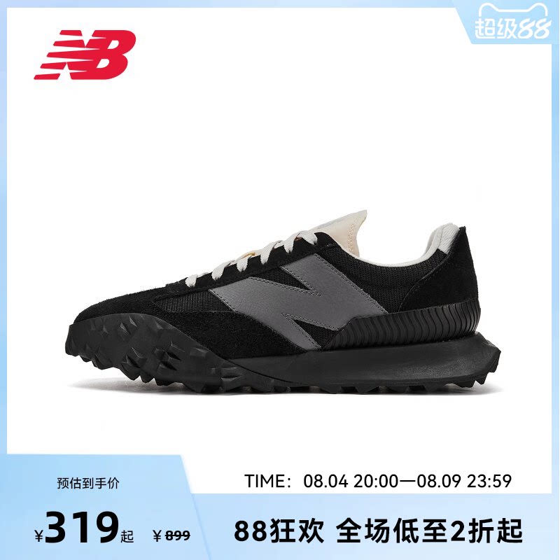 NEW BALANCE NB官方男女复古百搭情侣运动休闲老爹鞋UXC72DA1