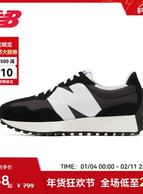 NEW BALANCENB NB官方奥莱厚底增高男女运动休闲鞋MS327LB1