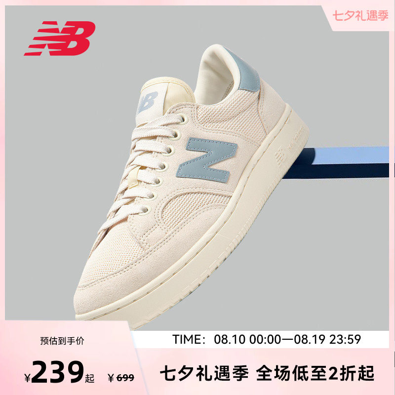 NEW BALANCE NB官方男女情侣低帮街头百搭休闲帆布板鞋PROCTCTC