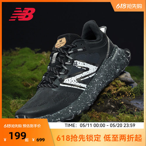 NEW BALANCE NB官方女款四季透气轻便舒适户外跑步鞋WTGAROK1