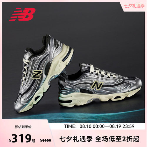 NEW BALANCE NB官方男女同款复古低帮千禧休闲老爹鞋M1000SL