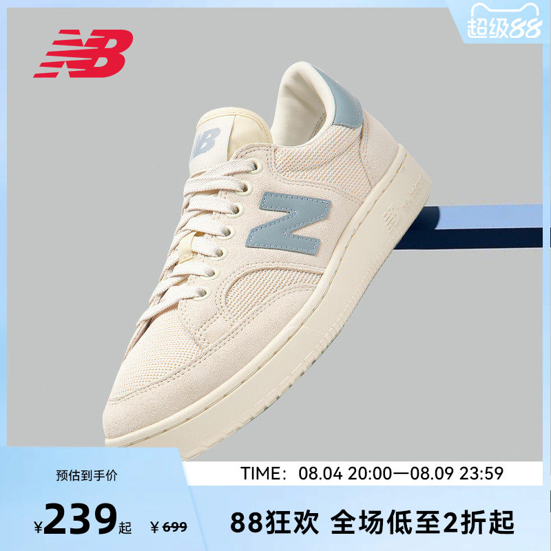 NEW BALANCE NB官方男女情侣低帮街头百搭休闲帆布板鞋PROCTCTC
