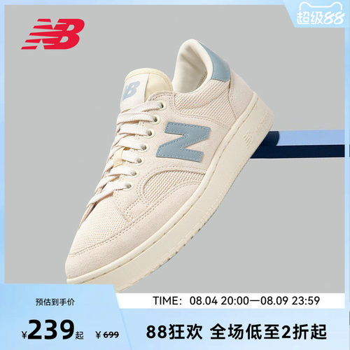 NEW BALANCE NB官方男女情侣低帮街头百搭休闲帆布板鞋PROCTCTC