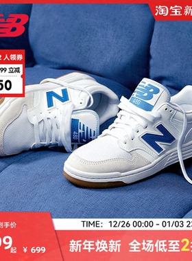 NEW BALANCE Balance NB官方男女同款时尚休闲运动百搭板鞋480