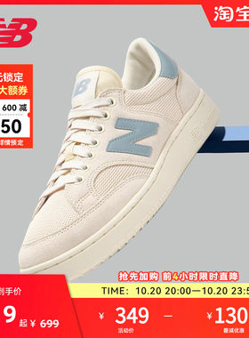 NEW BALANCE NB官方男女情侣低帮街头百搭休闲帆布板鞋PROCTCTC