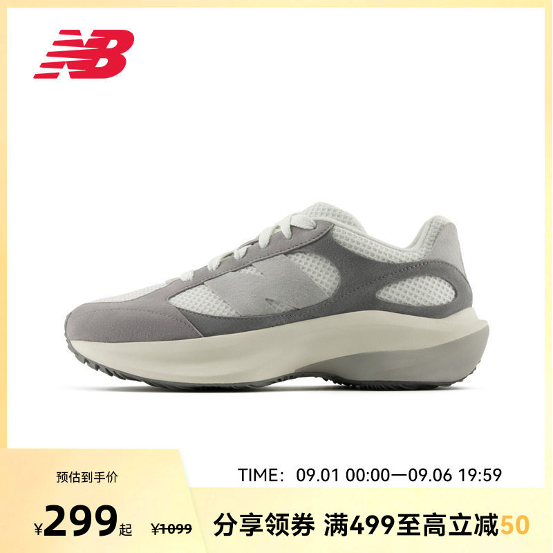 NEW BALANCE NB官方男女款复古透气网面运动休闲鞋UWRPDSBB