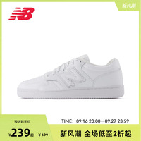 New Balance NB官方正品男款女款复古百搭运动休闲板鞋BB480L3W