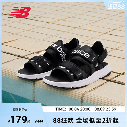 NEW BALANCE NB官方男女夏季魔术贴防滑舒适凉鞋沙滩鞋SUA750A3