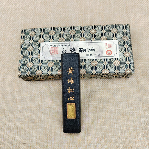 歙胡陈化纯松烟墨条一两黄海松心