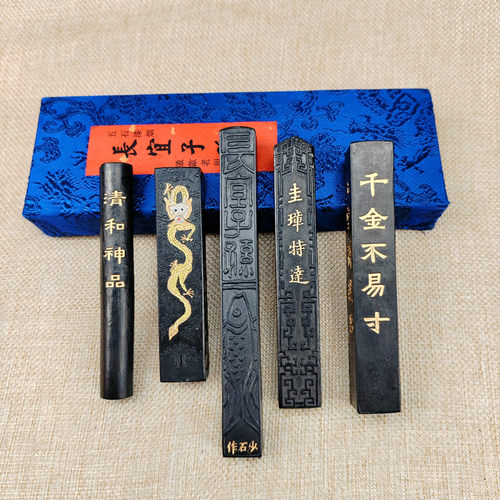 歙县老胡开文高档作品用油烟墨条