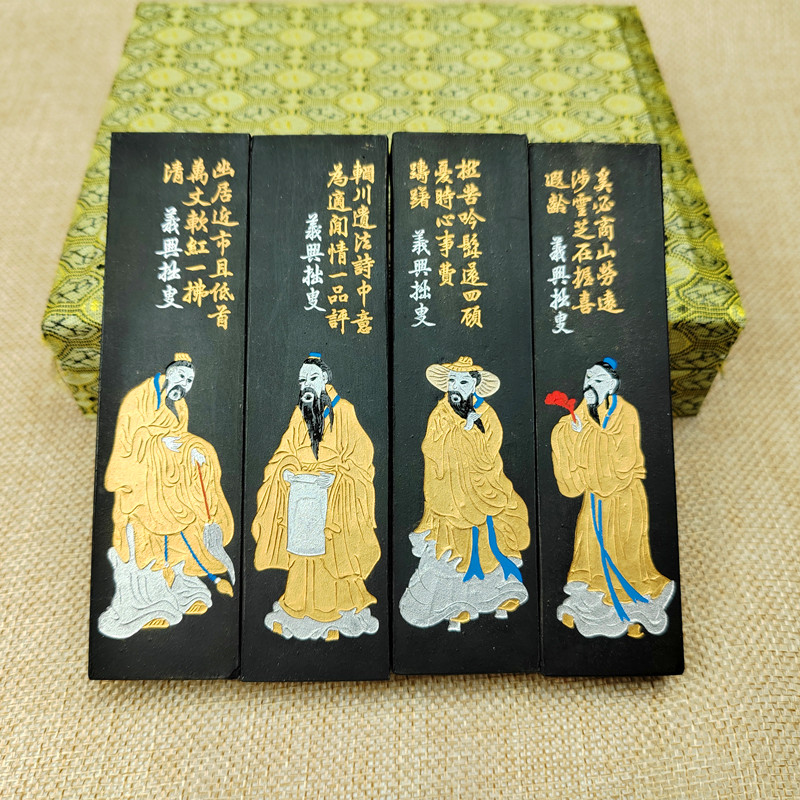 曹素功墨条高档油烟套装墨块收藏