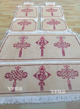 羊毛吸水四季五件套定做汽车座垫