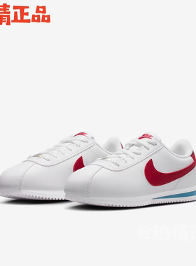 Nike Cortez GS IH7340-191 IH7653-101 IH7654-600 大童女款阿甘