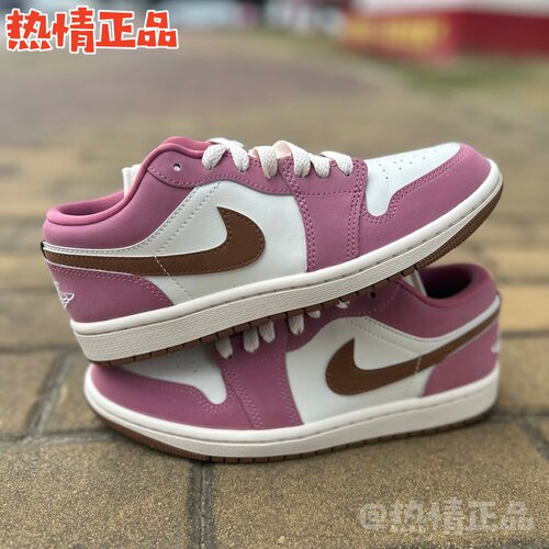 AirJordan1低帮女款休闲鞋