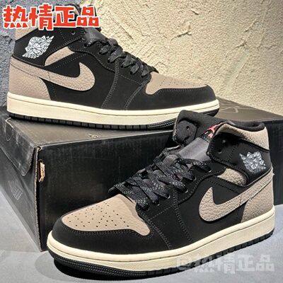 AirJordan1MidSEAJ1男款