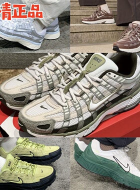 NIKE P-6000 BV1021-106 200 IF0668-001 300 IH0246-320 跑鞋
