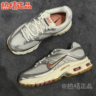IQ1150 Air Max IO1915 IO4862 030 Moto Nike 220 IQ0365 100