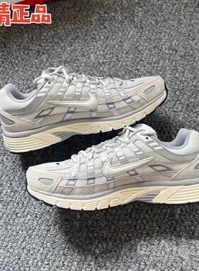 Nike P-6000 IU7549-072 400 IV5761-094 男款复古休闲运动鞋