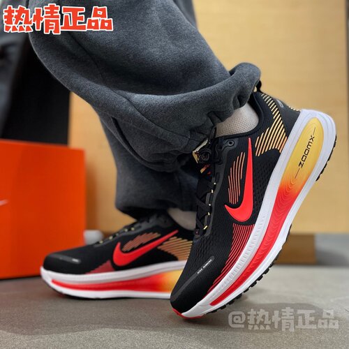 NikeVomero18男迈柔缓震跑鞋