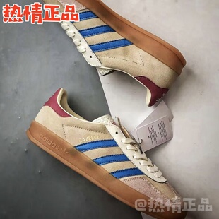 ADIDAS GAZELLE JH5405 5406 JQ0010 0011 JQ8389 男女新品德训鞋