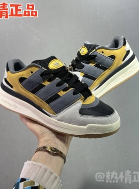 ADIDAS FORUM2000 JI3276 3277 JR0512 JS2486 3158 3160 3161