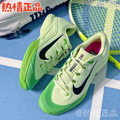 NikeVapor12男款硬地网球鞋