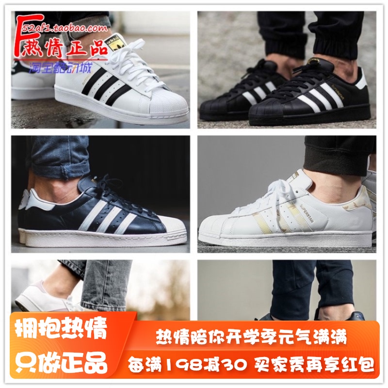 gv9698Limited Special Sales and Special Offers – Women's \u0026 Men's Sneakers \u0026  Sports Shoes - Shop Athletic Shoes Online \u003e OFF-63% Free Shipping \u0026 Fast  Shippment!