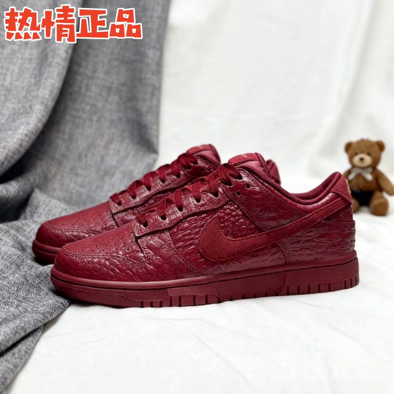 NIKEDUNK冬季新品低帮休闲板鞋